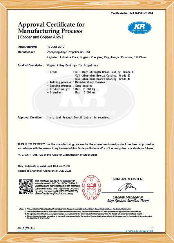 Certificado KR